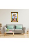 Ram, Sita & Hanuman Golden Photo Frame - 16x20 Inches | Elegant Wooden Frame For Home, Office & Temple Decoration | Spiritual Wall & Table Decor And Gift Item (F9894)