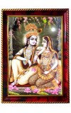 Radha Krishna Photo Frame For Wall & Table | 7x9 Inch Golden Cherry Finish | Decorative Radha Krishna Photo Frame For Home, Office & Pooja Room (F11823)