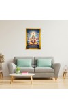 Lord Vishwakarma Golden Photo Frame - 14x18 Inches | Elegant Wooden Frame For Home, Office & Temple Decoration | Spiritual Wall & Table Decor And Gift Item (F9890)
