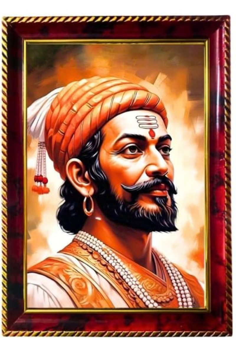 Chhatrapati Shivaji Photo Frame For Wall & Table | 7x9 Inch Golden Cherry Finish | Decorative Chhatrapati Shivaji Photo Frame For Home, Office & Pooja Room (F11302)