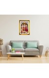 Lord Ram,sita,Lakhsman And Hanuman Golden Photo Frame - 10x14 Inches | Elegant Wooden Frame For Home, Office & Temple Decoration | Spiritual Wall & Table Decor And Gift Item (F9878)