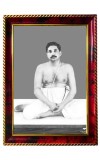 Sri Sri Thakur Anukulchandra Photo Frame For Wall & Table | 7x9 Inch Golden Cherry Finish | Decorative Sri Sri Thakur Anukulchandra Photo Frame For Home, Office & Pooja Room (F11813)