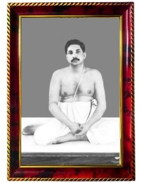 Sri Sri Thakur Anukulchandra Photo Frame For Wall & Table | 7x9 Inch Golden Cherry Finish | Decorative Sri Sri Thakur Anukulchandra Photo Frame For Home, Office & Pooja Room (F11813)