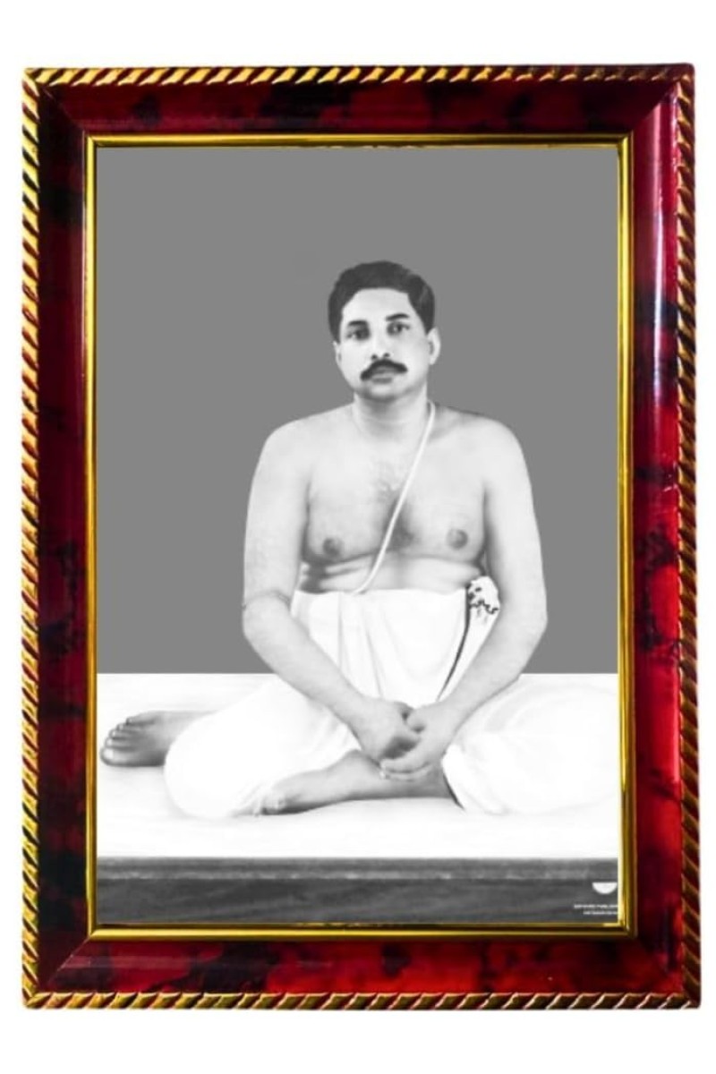 Sri Sri Thakur Anukulchandra Photo Frame For Wall & Table | 7x9 Inch Golden Cherry Finish | Decorative Sri Sri Thakur Anukulchandra Photo Frame For Home, Office & Pooja Room (F11813)