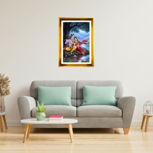 Divine Radha And Krishna Golden Photo Frame - 16x20 Inches | Elegant Wooden Frame For Home, Office & Temple Decoration | Spiritual Wall & Table Decor And Gift Item (F9905)