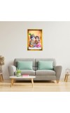 Cute Radha Krishna Golden Photo Frame - 10x14 Inches | Elegant Wooden Frame For Home, Office & Temple Decoration | Spiritual Wall & Table Decor and Gift Item