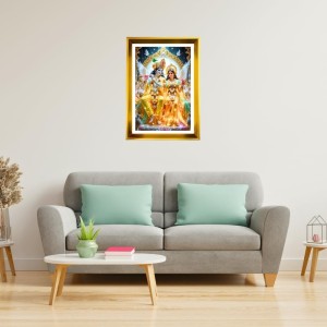 Divine Radha & Krishna Golden Photo Frame - 14x18 Inches | Elegant Wooden Frame For Home, Office & Temple Decoration | Spiritual Wall & Table Decor And Gift Item (F9849) Divine Radha & Krishna Golden Photo Frame - 14x18 Inches | Elegant Wooden Frame For Home, Office & Temple Decoration | Spiritual Wall & Table Decor And Gift Item (F9849)