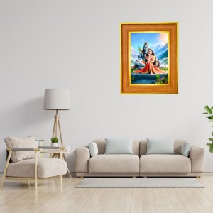 Lord Shiva And Parvati Photo Frame 12x16 Inches-Brown Wooden Frame For Home, Office & Temple Decoration And Gifting (F6457) Lord Shiva And Parvati Photo Frame 12x16 Inches-Brown Wooden Frame For Home, Office & Temple Decoration And Gifting (F6457)