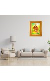Lord Sri Chaitanya Mahaprabhu Photo Frame 10x14 Inches-Brown Wooden Frame For Home, Office & Temple Decoration And Gifting (F6459)