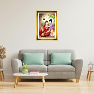 Bal Krishna And Yashoda Devi Golden Photo Frame - 10x14 Inches | Elegant Wooden Frame For Home, Office & Temple Decoration | Spiritual Wall & Table Decor and Gift Item Bal Krishna And Yashoda Devi Golden Photo Frame - 10x14 Inches | Elegant Wooden Frame For Home, Office & Temple Decoration | Spiritual Wall & Table Decor and Gift Item