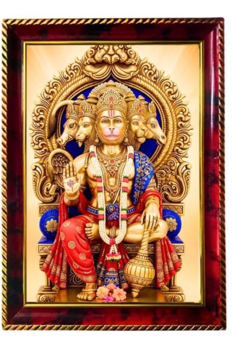 Lord Hanuman Photo Frame For Wall & Table | 7x9 Inch Golden Cherry Finish | Decorative Lord Hanuman Photo Frame For Home, Office & Pooja Room (F11928)