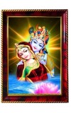 Radha Krishna Photo Frame For Wall & Table | 7x9 Inch Golden Cherry Finish | Decorative Radha Krishna Photo Frame For Home, Office & Pooja Room (F11581)
