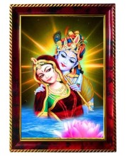 Radha Krishna Photo Frame For Wall & Table | 7x9 Inch Golden Cherry Finish | Decorative Radha Krishna Photo Frame For Home, Office & Pooja Room (F11581)