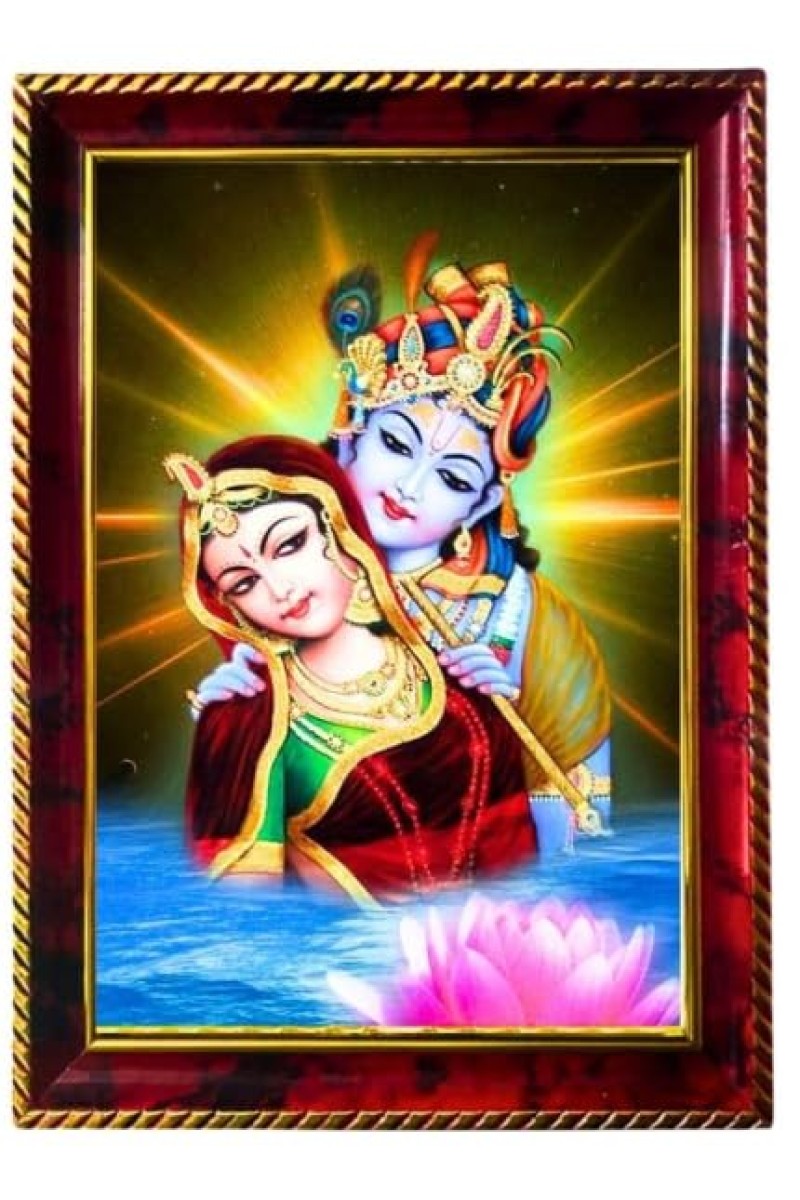 Radha Krishna Photo Frame For Wall & Table | 7x9 Inch Golden Cherry Finish | Decorative Radha Krishna Photo Frame For Home, Office & Pooja Room (F11581)