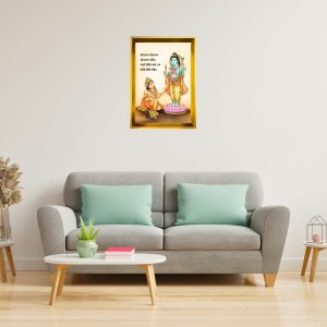 Lord Ram And Hanuman Golden Photo Frame - 12x16 Inches | Elegant Wooden Frame For Home, Office & Temple Decoration | Spiritual Wall & Table Decor And Gift Item (F9818)