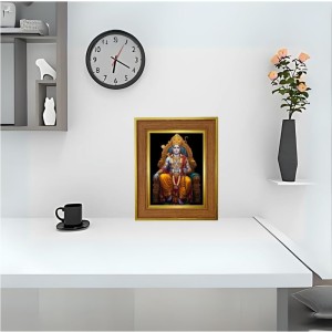 Shree Raam Photo Frame 14x18 Inches-Brown Wooden Frame For Home, Office & Temple Decoration And Gifting (F6393)
