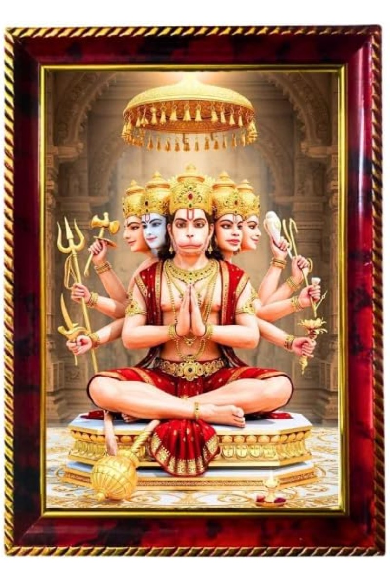 Lord Hanuman Photo Frame For Wall & Table | 7x9 Inch Golden Cherry Finish | Decorative Lord Hanuman Photo Frame For Home, Office & Pooja Room (F11900)