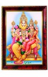 Lord Lakshmi Narasimha Photo Frame For Wall & Table | 7x9 Inch Golden Cherry Finish | Decorative Lord Lakshmi Narasimha Photo Frame For Home, Office & Pooja Room (F11310)