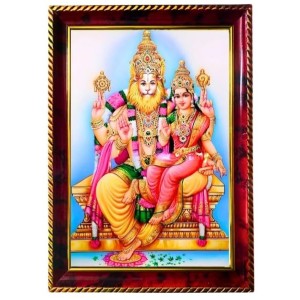 Lord Lakshmi Narasimha Photo Frame For Wall & Table | 7x9 Inch Golden Cherry Finish | Decorative Lord Lakshmi Narasimha Photo Frame For Home, Office & Pooja Room (F11310) Lord Lakshmi Narasimha Photo Frame For Wall & Table | 7x9 Inch Golden Cherry Finish | Decorative Lord Lakshmi Narasimha Photo Frame For Home, Office & Pooja Room (F11310)
