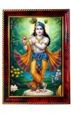 God Sri Krishna Photo Frame For Wall & Table | 7x9 Inch Golden Cherry Finish | Decorative God Sri Krishna Photo Frame For Home, Office & Pooja Room (F11486)