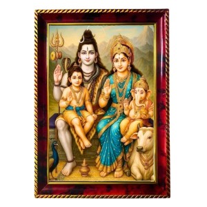 Lord Shiva And Parvathi Parivar Photo Frame For Wall & Table | 7x9 Inch Golden Cherry Finish | Decorative Lord Shiva And Parvathi Parivar Photo Frame For Home, Office & Pooja Room (F11706)