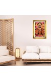 Jai Jaganaath Golden Photo Frame - 10x14 Inches | Elegant Wooden Frame For Home, Office & Temple Decoration | Spiritual Wall & Table Decor and Gift Item