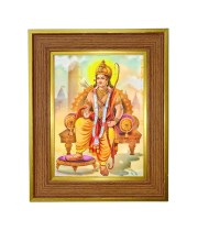Lord Vishnu Photo Frame 14x18 Inches-Brown Wooden Frame For Home, Office & Temple Decoration And Gifting (F6382)