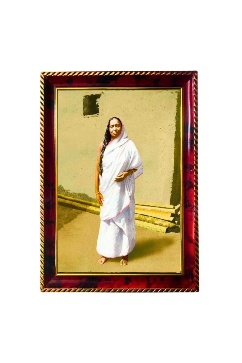 Sri Sarada Devi Photo Frame For Wall & Table | 7x9 Inch Golden Cherry Finish | Decorative Sri Sarada Devi Photo Frame For Home, Office & Pooja Room (F11584)