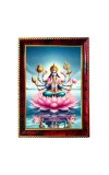 Lord Vishnu Photo Frame For Wall & Table | 7x9 Inch Golden Cherry Finish | Decorative Lord Vishnu Photo Frame For Home, Office & Pooja Room (F11346)