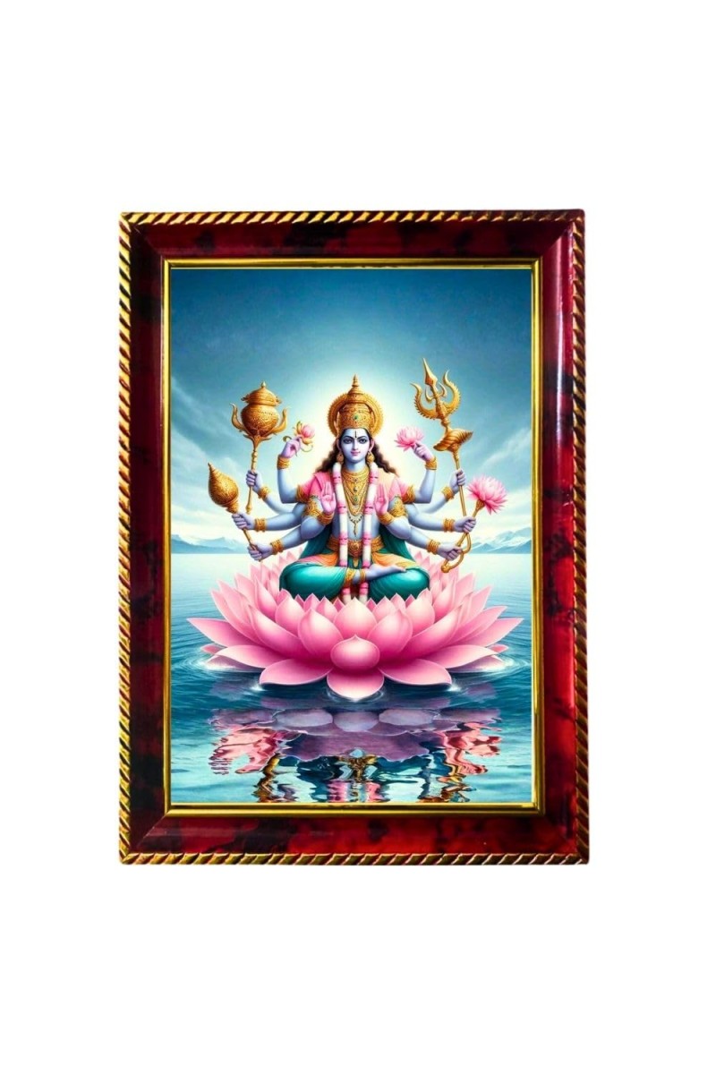 Lord Vishnu Photo Frame For Wall & Table | 7x9 Inch Golden Cherry Finish | Decorative Lord Vishnu Photo Frame For Home, Office & Pooja Room (F11346)