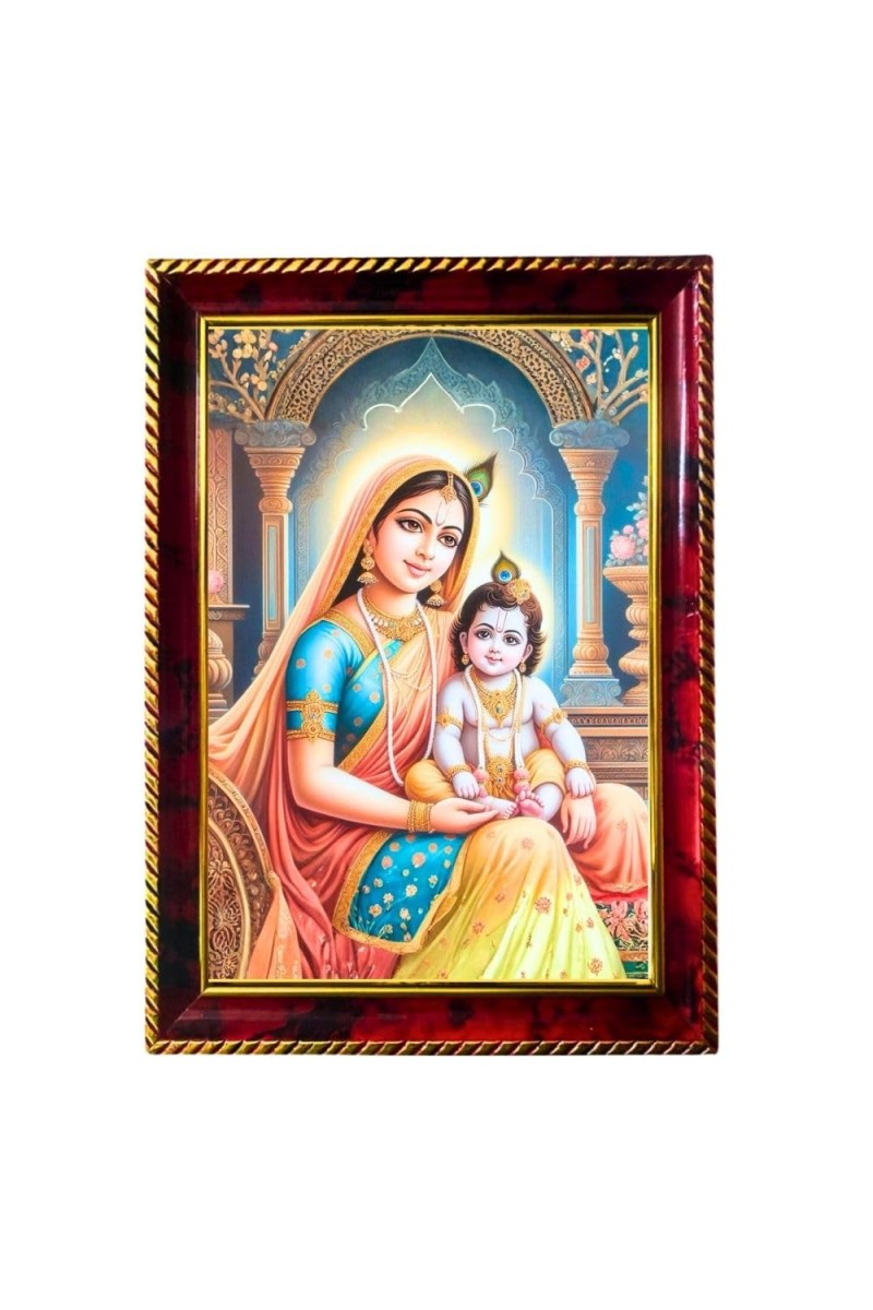 Lord Cute Krishna And Yashodha Photo Frame For Wall & Table | 7x9 Inch Golden Cherry Finish | Decorative Lord Cute Krishna And Yashodha Photo Frame For Home, Office & Pooja Room (F11409)