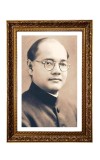 Netaji Subhash Chandra Bose Big Photo Frame - 20x28 Inches For Home,Temple & Office Decoration (F11160)