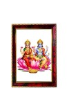 Lakshmi Narayana Photo Frame For Wall & Table | 7x9 Inch Golden Cherry Finish | Decorative Lakshmi Narayana Photo Frame For Home, Office & Pooja Room (F11721)