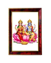 Lakshmi Narayana Photo Frame For Wall & Table | 7x9 Inch Golden Cherry Finish | Decorative Lakshmi Narayana Photo Frame For Home, Office & Pooja Room (F11721)