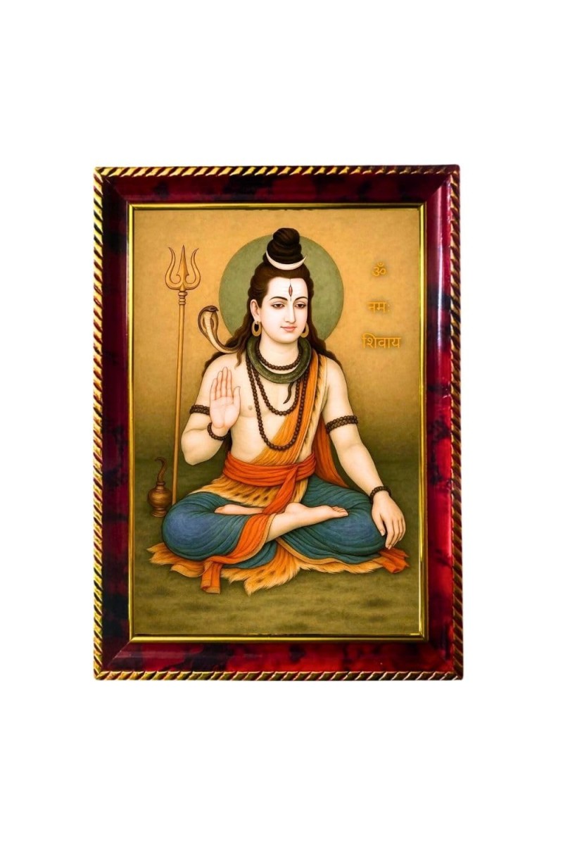 Lord Shiva Photo Frame For Wall & Table | 7x9 Inch Golden Cherry Finish | Decorative Lord Shiva Photo Frame For Home, Office & Pooja Room (F11767)