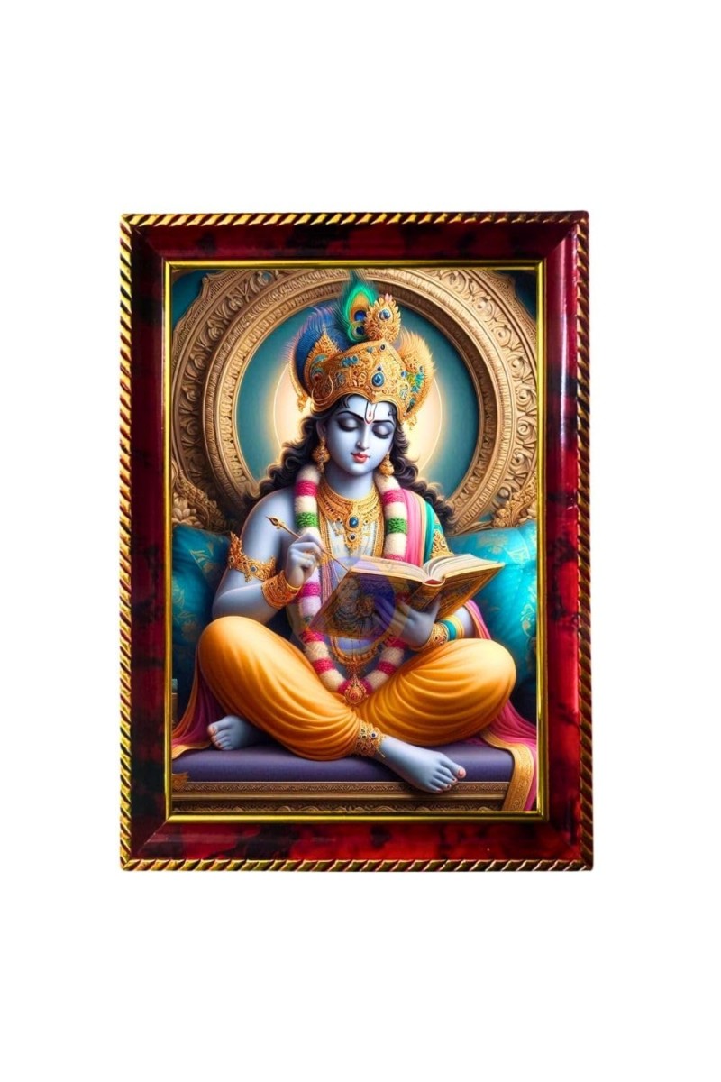 God Sri Krishna Reading Photo Frame For Wall & Table | 7x9 Inch Golden Cherry Finish | Decorative God Sri Krishna Reading Photo Frame For Home, Office & Pooja Room (F11478)