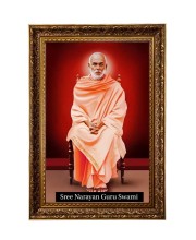 Shree Narayan Guru Swami Big Photo Frame - 20x28 Inches For Home,Temple & Office Decoration (F11175)