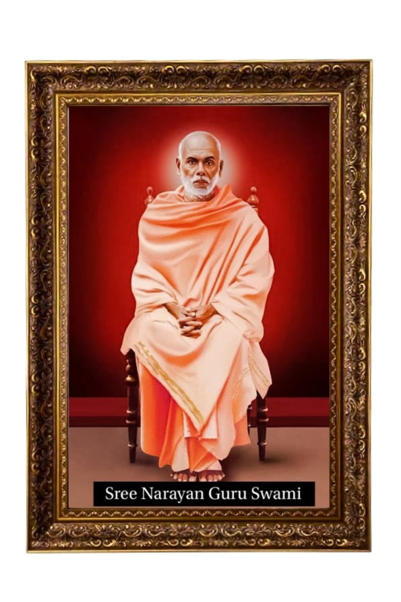 Shree Narayan Guru Swami Big Photo Frame - 20x28 Inches For Home,Temple & Office Decoration (F11175)