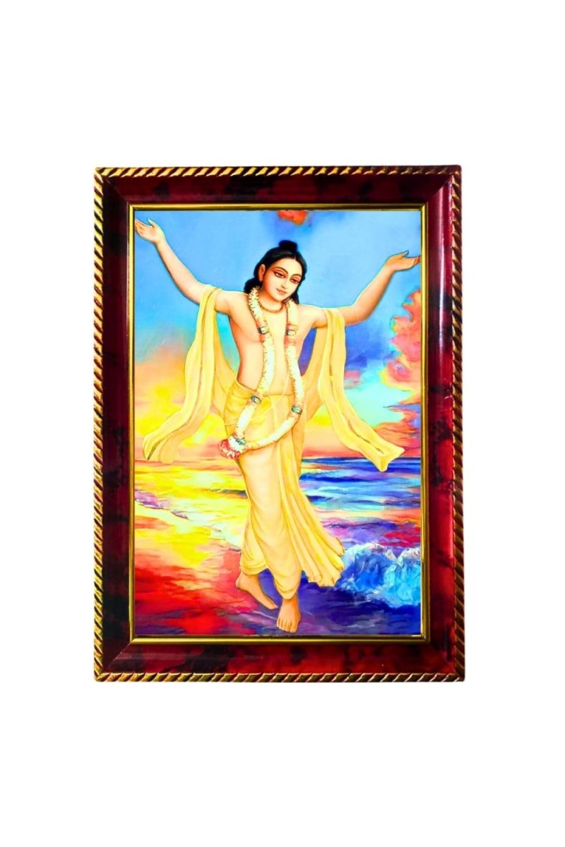 Shri Chaitanya Mahaprabhu Photo Frame For Wall & Table | 7x9 Inch Golden Cherry Finish | Decorative Shri Chaitanya Mahaprabhu Photo Frame For Home, Office & Pooja Room (F11553)