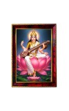 Goddess Saraswati Photo Frame For Wall & Table | 7x9 Inch Golden Cherry Finish | Decorative Goddess Saraswati Photo Frame For Home, Office & Pooja Room (F11918)