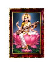 Goddess Saraswati Photo Frame For Wall & Table | 7x9 Inch Golden Cherry Finish | Decorative Goddess Saraswati Photo Frame For Home, Office & Pooja Room (F11918)