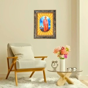 Swami Vivekananda Spiritual Guru Digital Photo In Designer Frame, Size 8x12 Inch | Hindu Religious Picture For Home Temple, Office & Gift | Wall Art & Pooja Decor (F10439) Swami Vivekananda Spiritual Guru Digital Photo In Designer Frame, Size 8x12 Inch | Hindu Religious Picture For Home Temple, Office & Gift | Wall Art & Pooja Decor (F10439)