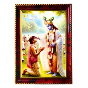 Lord Krishna And Arjuna Photo Frame For Wall & Table | 7x9 Inch Golden Cherry Finish | Decorative Lord Krishna And Arjuna Photo Frame For Home, Office & Pooja Room (F11436) Lord Krishna And Arjuna Photo Frame For Wall & Table | 7x9 Inch Golden Cherry Finish | Decorative Lord Krishna And Arjuna Photo Frame For Home, Office & Pooja Room (F11436)