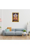 Lord Brahma Golden Photo Frame - 18x22 Inches | Elegant Wooden Frame For Home, Office & Temple Decoration | Spiritual Wall & Table Decor And Gift Item (F9543)