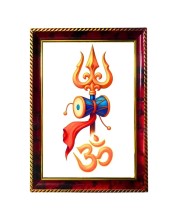 Om Symbol With Trishul Photo Frame For Wall & Table | 7x9 Inch Golden Cherry Finish | Decorative Om Symbol With Trishul Photo Frame For Home, Office & Pooja Room (F11672)