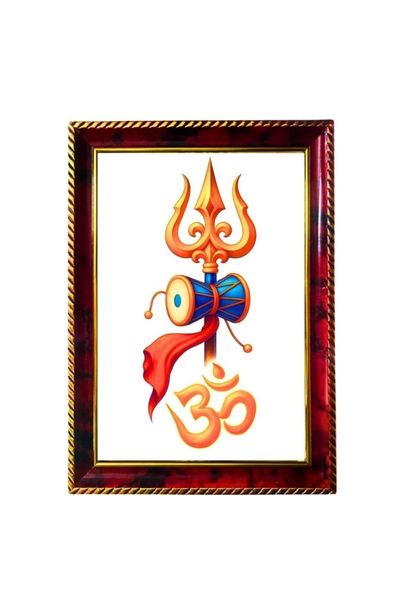 Om Symbol With Trishul Photo Frame For Wall & Table | 7x9 Inch Golden Cherry Finish | Decorative Om Symbol With Trishul Photo Frame For Home, Office & Pooja Room (F11672)