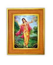 Gaudiya Vaishnavism Photo Frame 10x14 Inches-Brown Wooden Frame For Home, Office & Temple Decoration And Gifting (F6466)