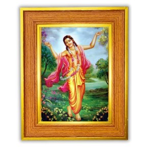 Gaudiya Vaishnavism Photo Frame 18x22 Inches-Brown Wooden Frame For Home, Office & Temple Decoration And Gifting (F6466)