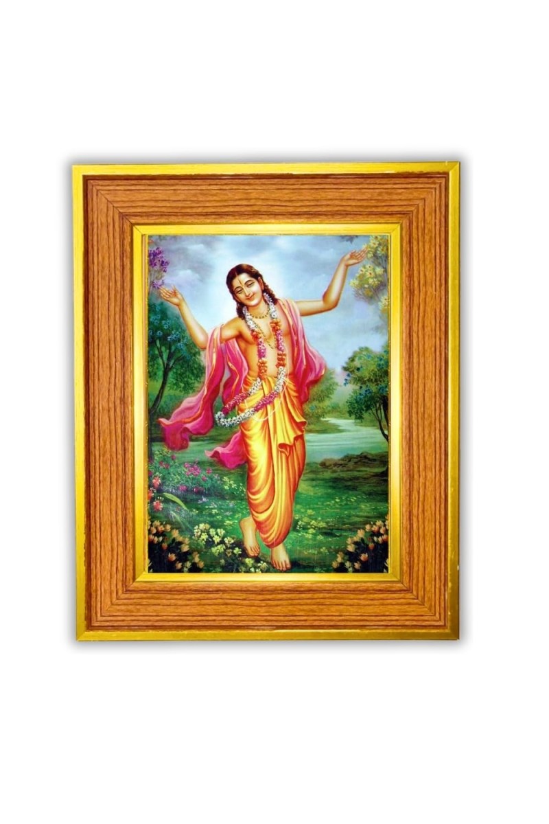 Gaudiya Vaishnavism Photo Frame 16x20 Inches-Brown Wooden Frame For Home, Office & Temple Decoration And Gifting (F6466)