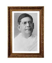 Chittaranjan Das Big Photo Frame - 20x28 Inches For Home,Temple & Office Decoration (F11148)